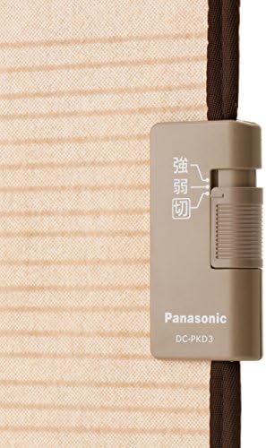 Panasonic Desk Heater Beige DC-PKD3-C from Japan