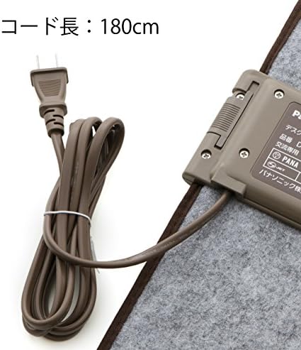 Panasonic Desk Heater Beige DC-PKD3-C from Japan