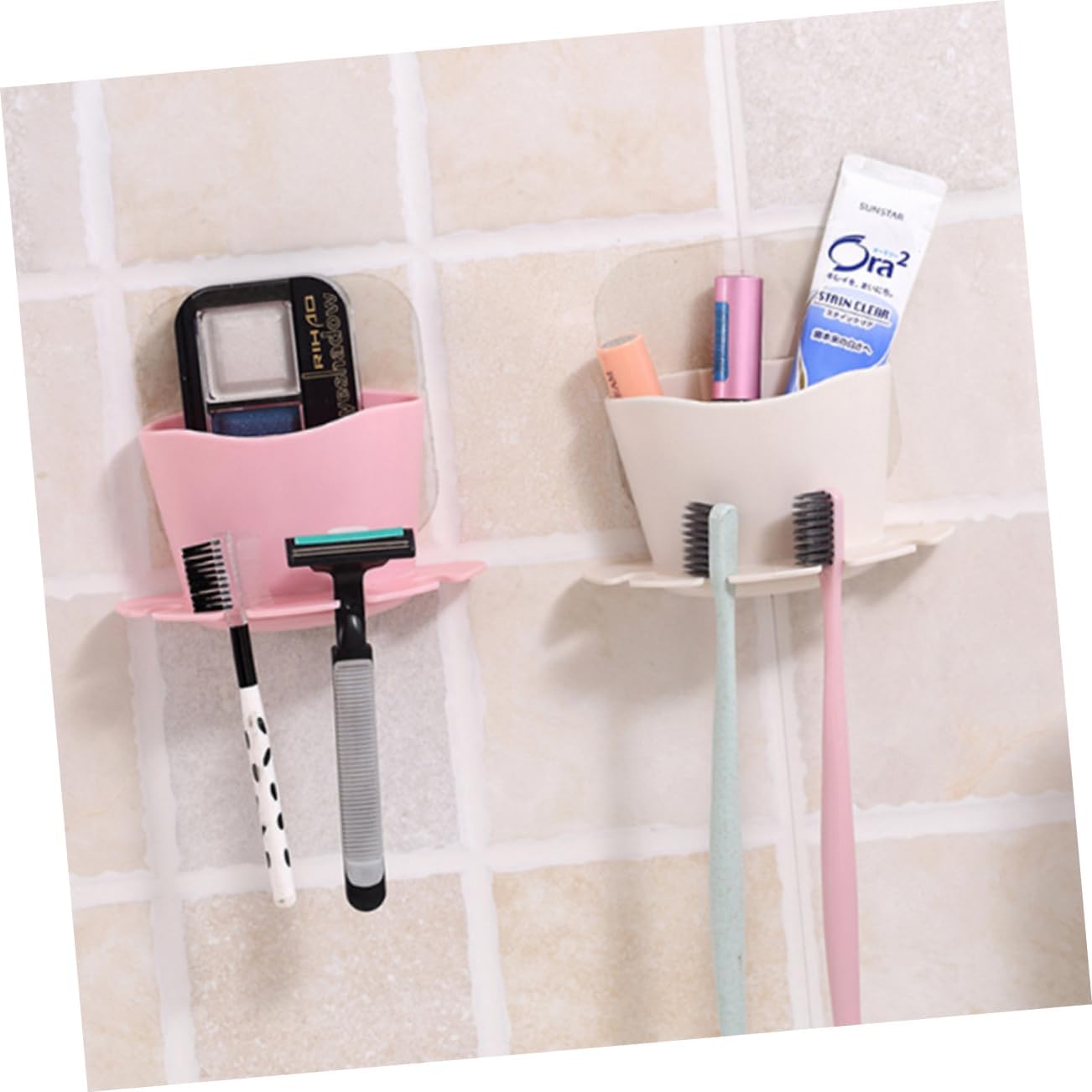 SOLUSTRE Suction Toothbrush Holder with Storage Cup