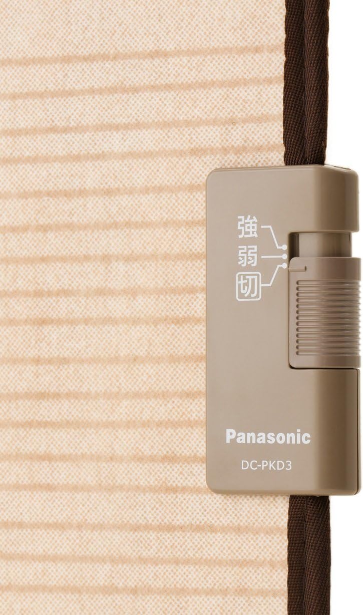 Panasonic Desk Heater Beige DC-PKD3-C from Japan