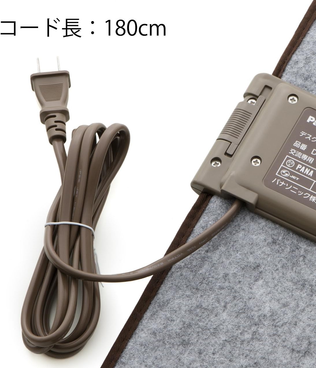 Panasonic Desk Heater Beige DC-PKD3-C from Japan